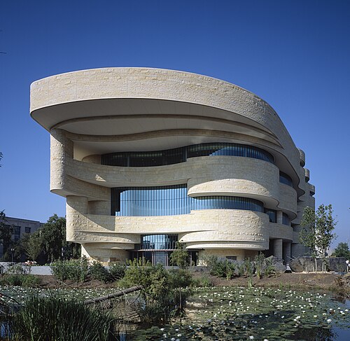 National Museum of the American Indian